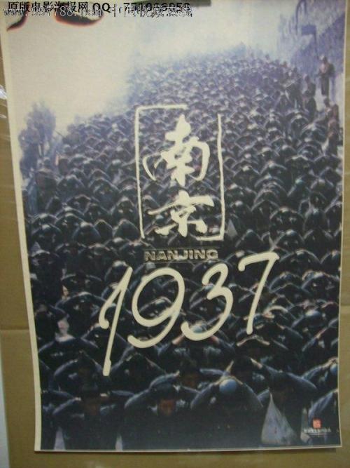 内恩（Nain ）论文代写 毕业证成绩单学历认证